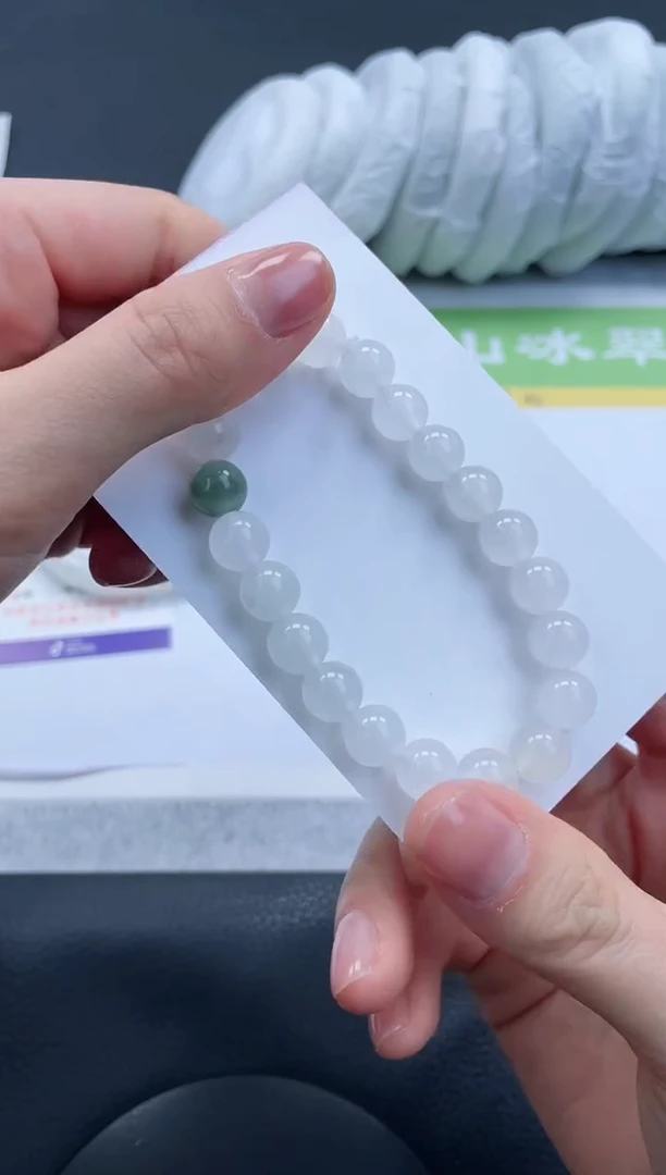 【闪购商品】石英质玉手镯未镶嵌天山翠圆珠手串(多样性发一)