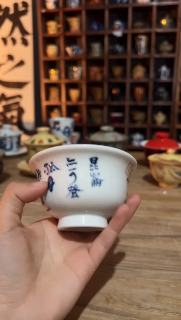 【闪购商品】观云听雨原创手绘茶具