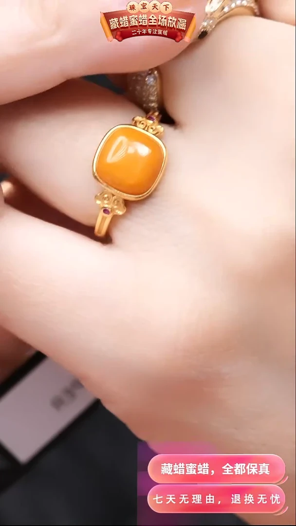 【闪购商品】蜜蜡颈饰银S925镶嵌7998天然蜜蜡琥珀假一罚四