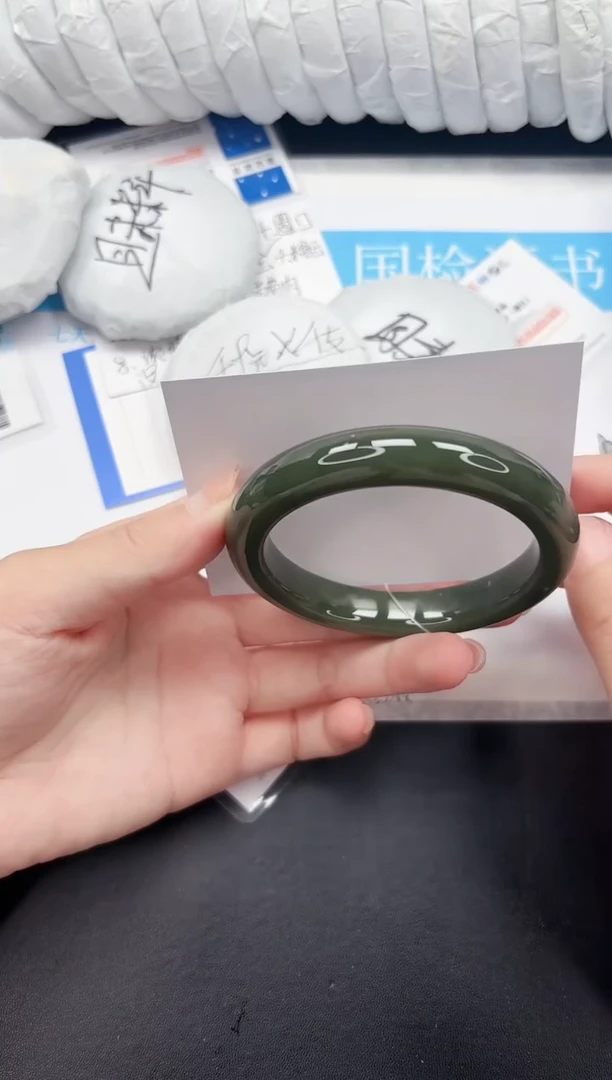 未镶嵌手镯和田玉210-62DB