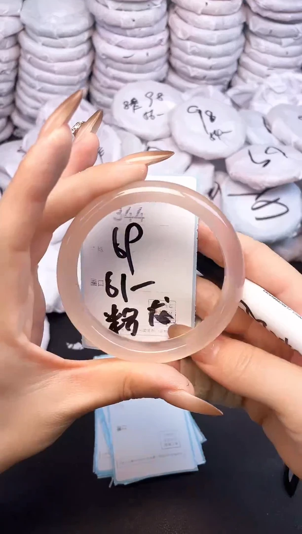 手镯玛瑙/玉髓未镶嵌344