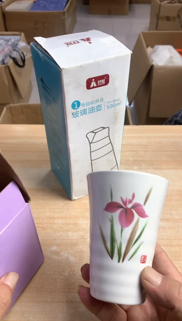 默认微瑕，no退no换，介意勿拍