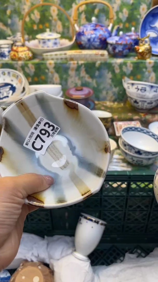 瓷片薄***?闪购闪购闪购闪购