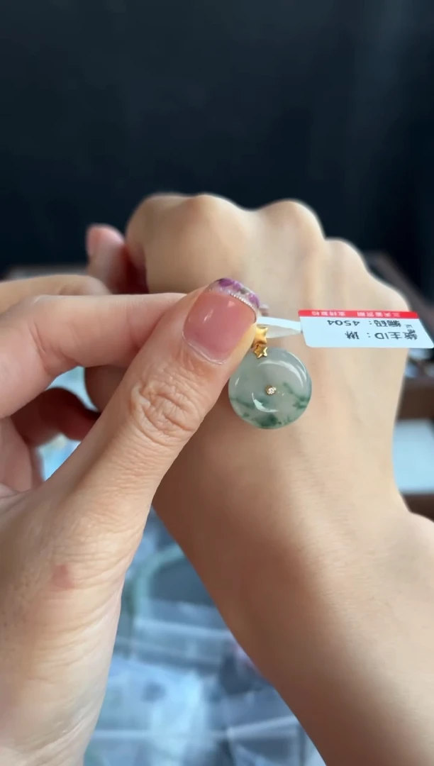 颈饰18K金镶嵌翡翠4504买断