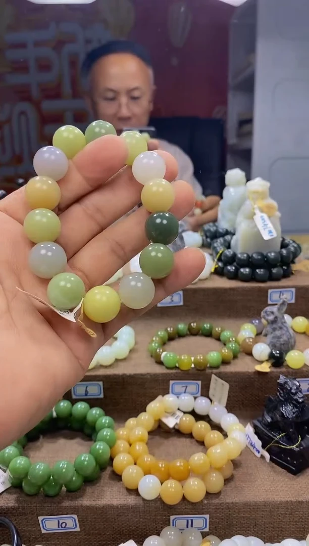 手链未镶嵌和田玉1