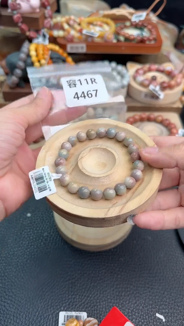 石英质玉手链未镶嵌一****)11R4467