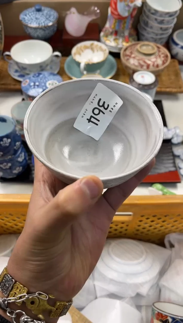 陶瓷?****?店铺名称 轩轩瓷器 闪购类型 定向 喵喵咪