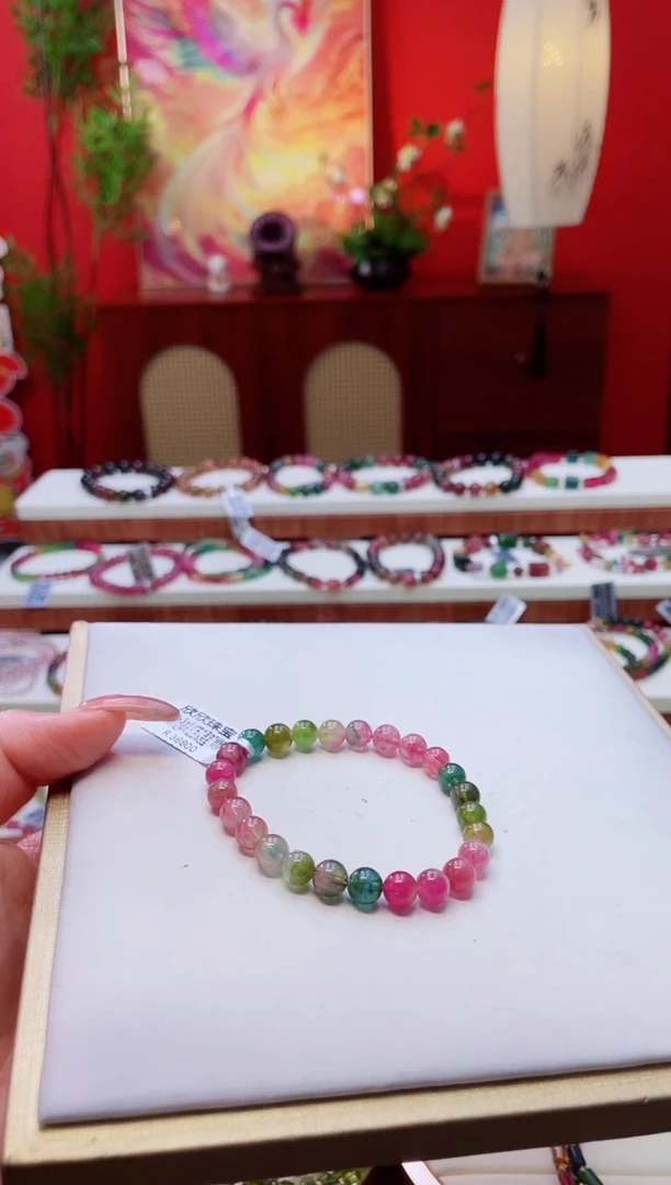 手串未镶嵌碧玺7MM手串多样性发一