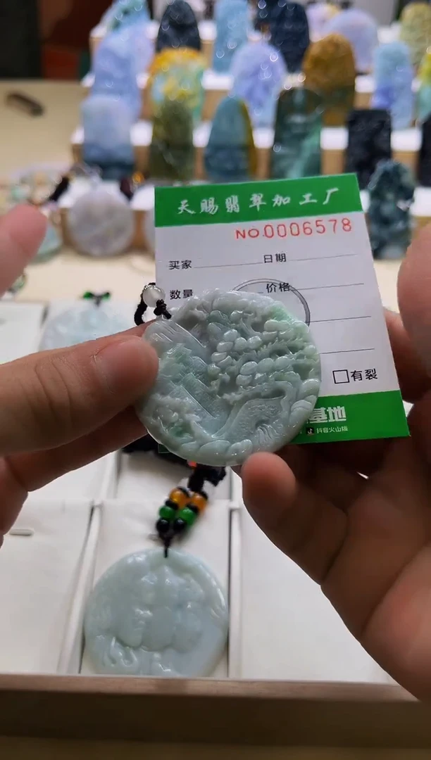 翡翠未镶嵌颈饰柒哥珠宝闪购商品名称2025609