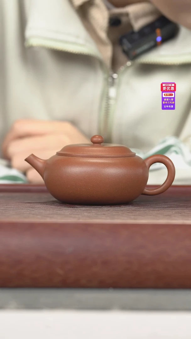 茶壶紫砂紫砂壶紫砂壶