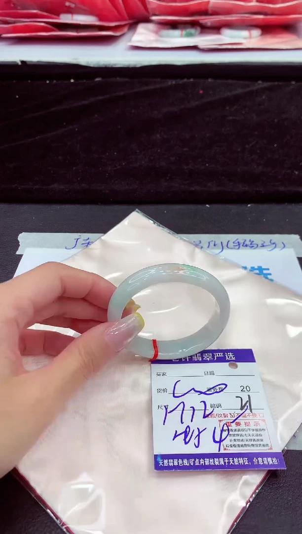 未镶嵌手镯翡翠111111111