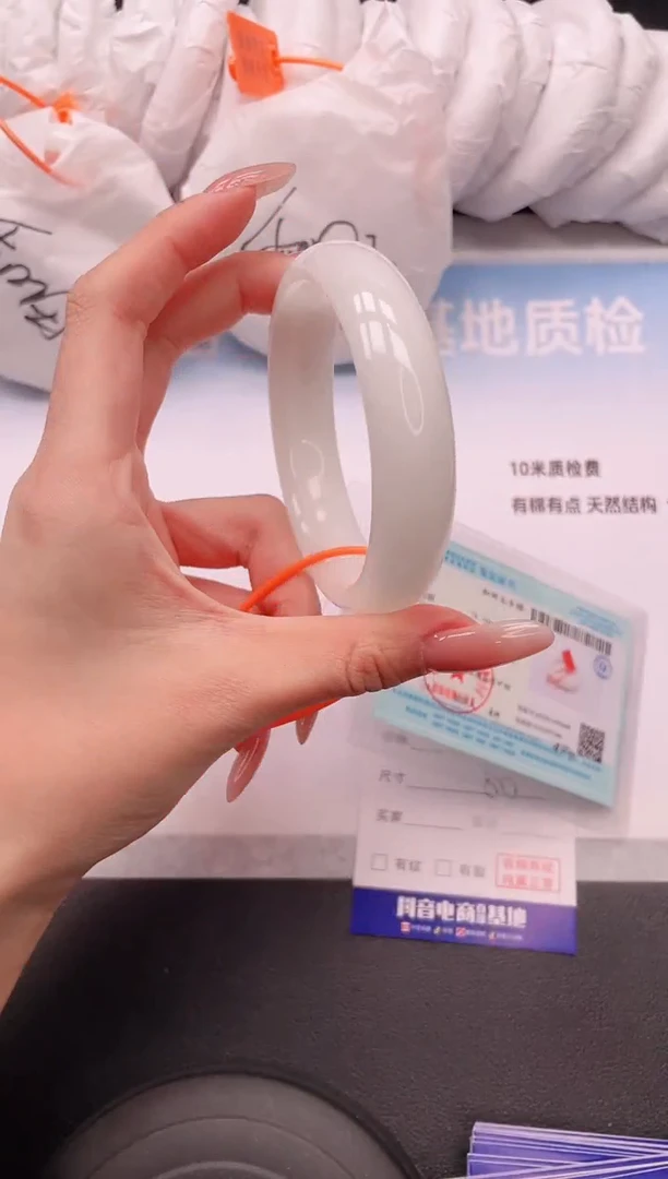 未镶嵌手镯和田玉6V104-60