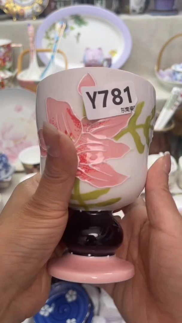 瓷片✨**?闪购闪购闪购闪购