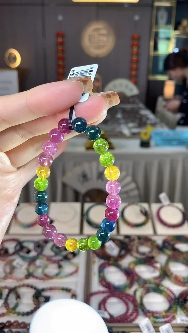 未镶嵌老矿碧玺色标彩虹单圈手串7mm+碧玺dan多样性发货一条