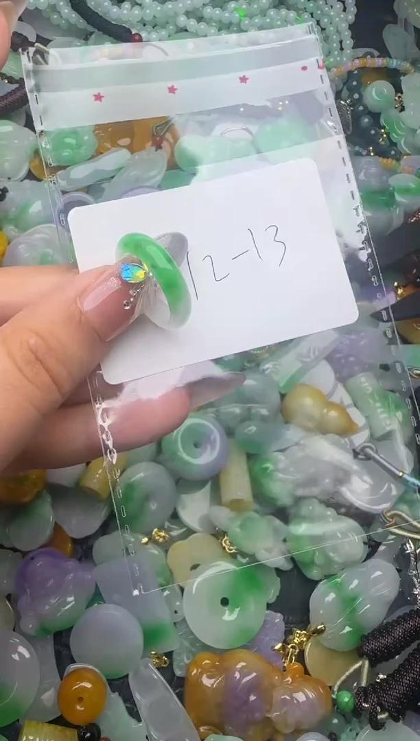 翡翠未镶嵌颈饰天然缅甸翡翠吊坠