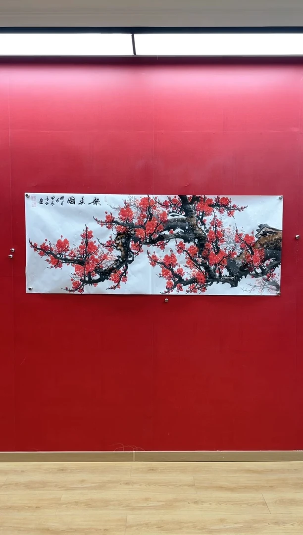 【闪购商品】国画【梅开五福】刘金玉亲笔手绘