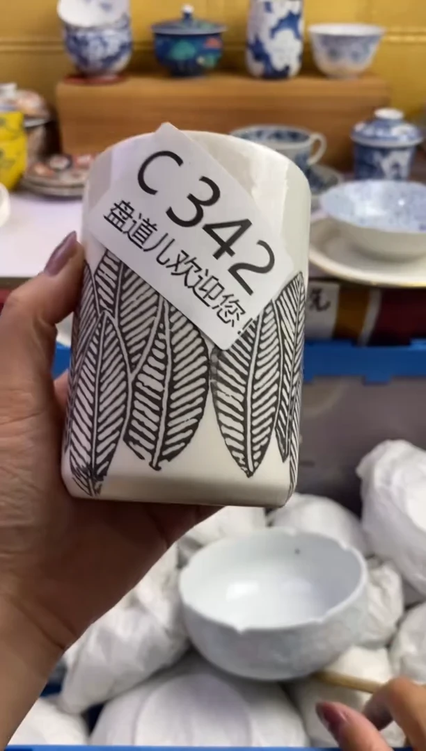 手工艺品琉璃六*?342请谨慎参拍.不退不换.