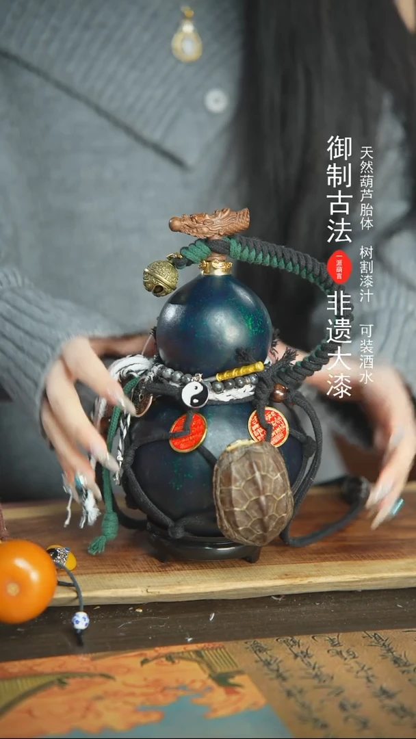 【闪购商品】353号精品大漆酒葫芦防腐防渗装水茶酒8