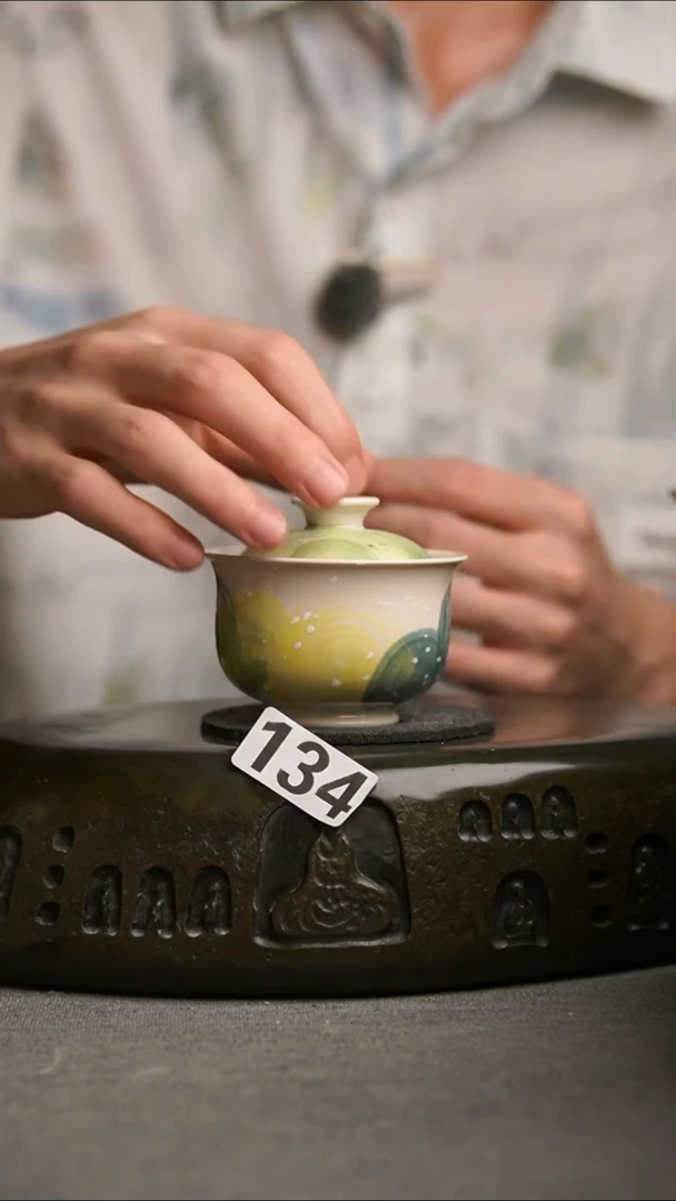 134景德镇陶瓷茶器系列