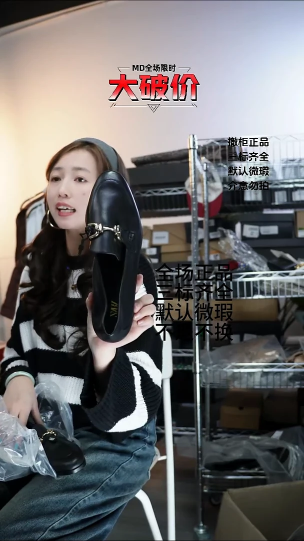心****）允禾专拍链接允禾  Z    39