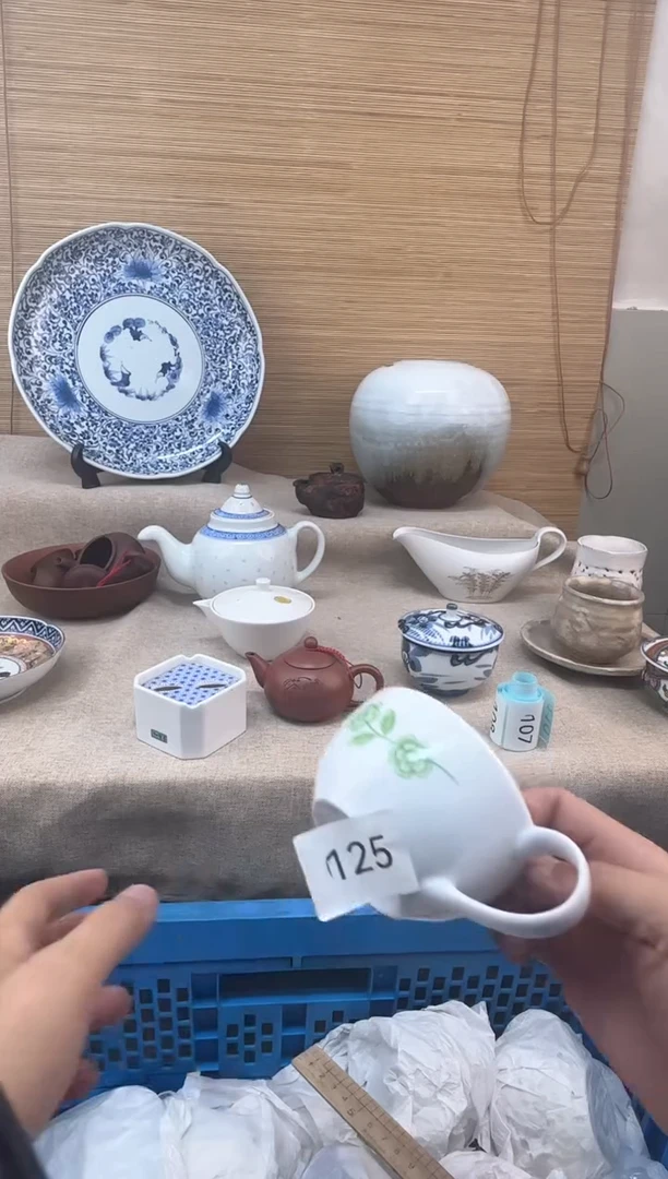 瓷片慧**笑125陶瓷陶瓷陶瓷
