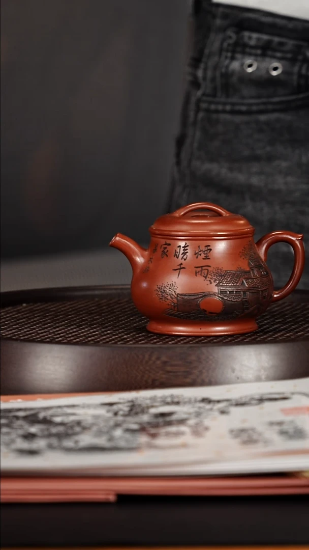 茶壶紫砂宜兴紫砂壶