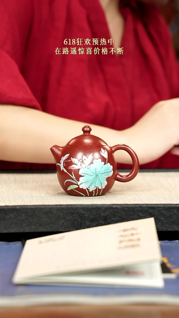 茶壶紫砂紫砂紫砂紫砂
