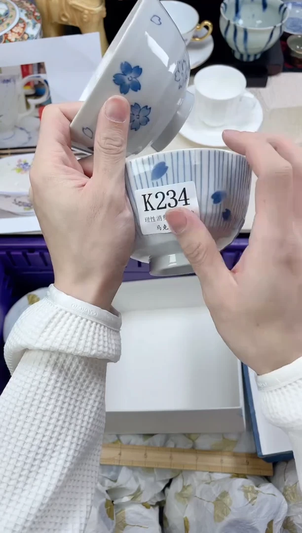 瓷片步**风                K234