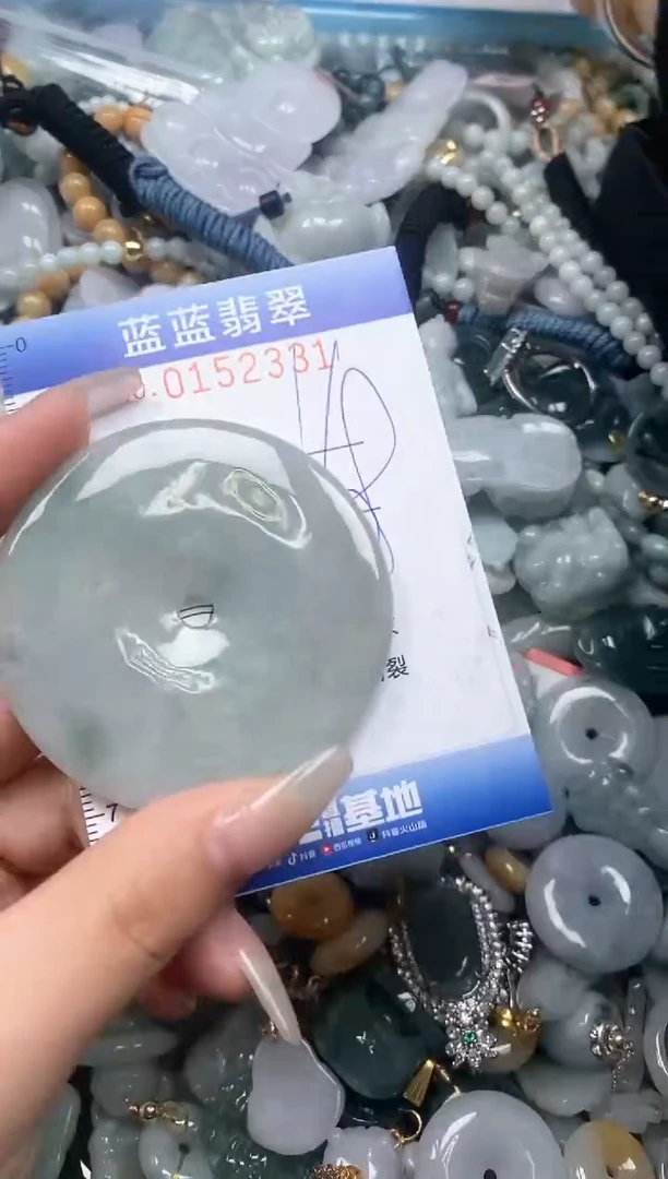 【闪购商品】翡翠颈饰未镶嵌闪购0152331多样性发其一