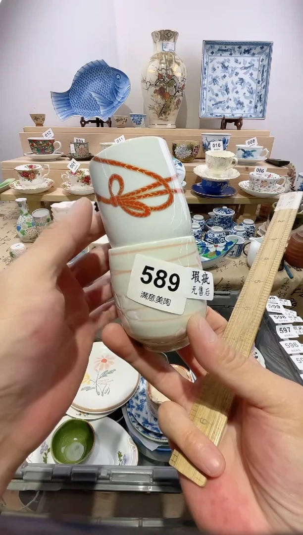 瓷片悦*瑕疵不退不换Y589
