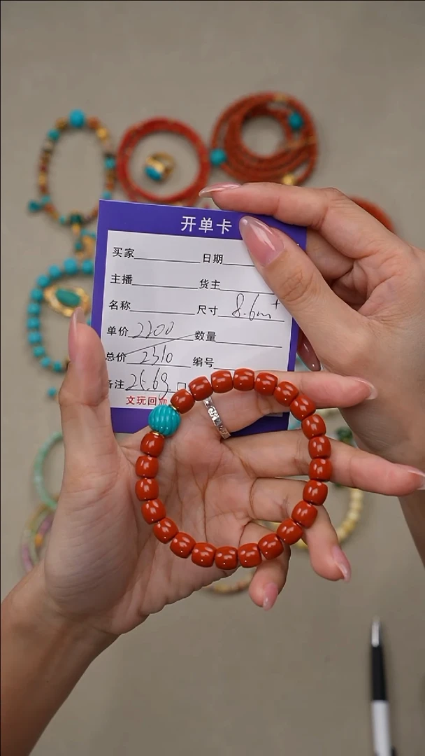 未镶嵌手串南红玛瑙天**5南红单圈