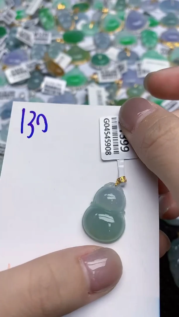 【闪购商品】翡翠颈饰18K金镶嵌天然翡翠A货