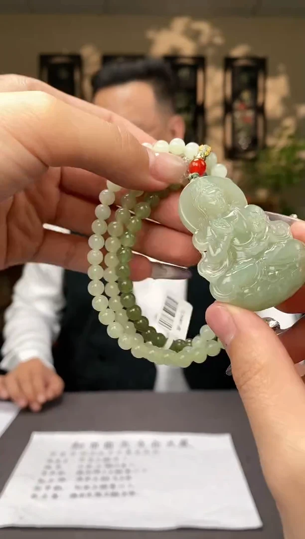 和田玉未镶嵌颈饰c038