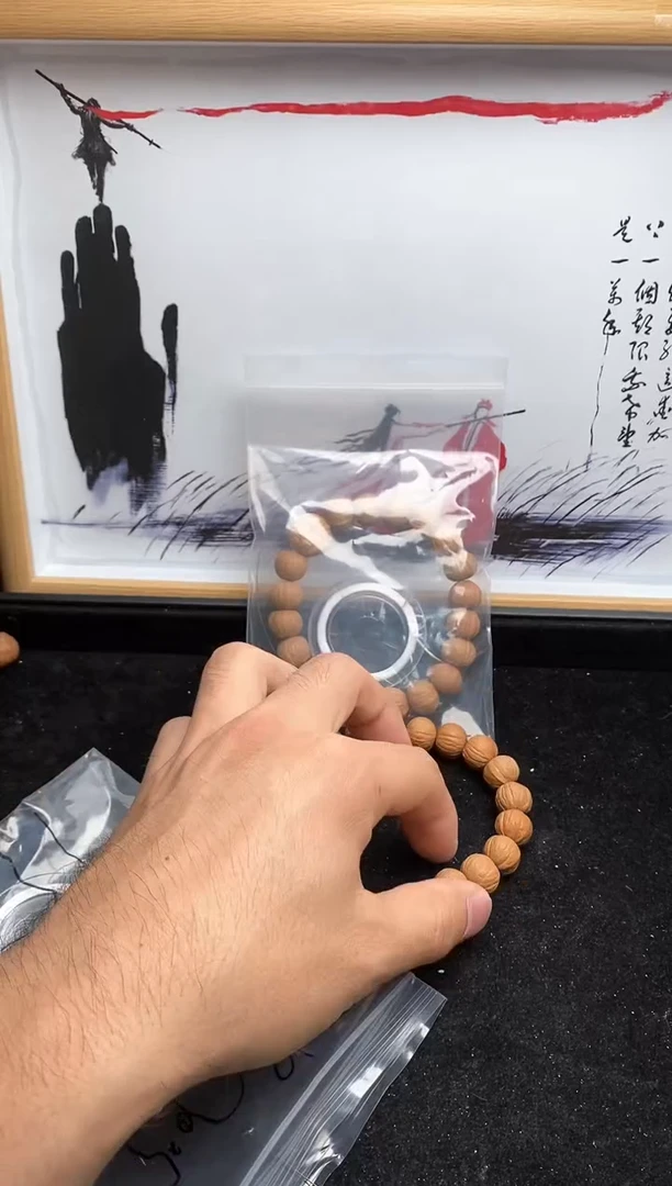 【闪购商品】猴头核桃手串猴头手串原皮原色南瓜