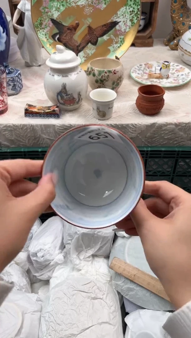 百****6G          651