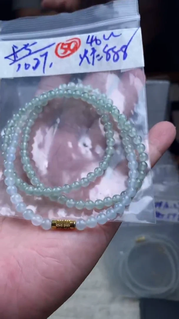 未镶嵌定制翡翠天然缅甸翡翠