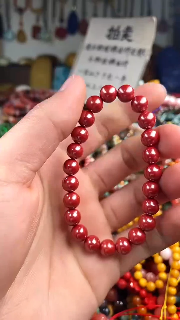 【闪购商品】玛瑙/玉髓.未镶嵌(一物一件)136869