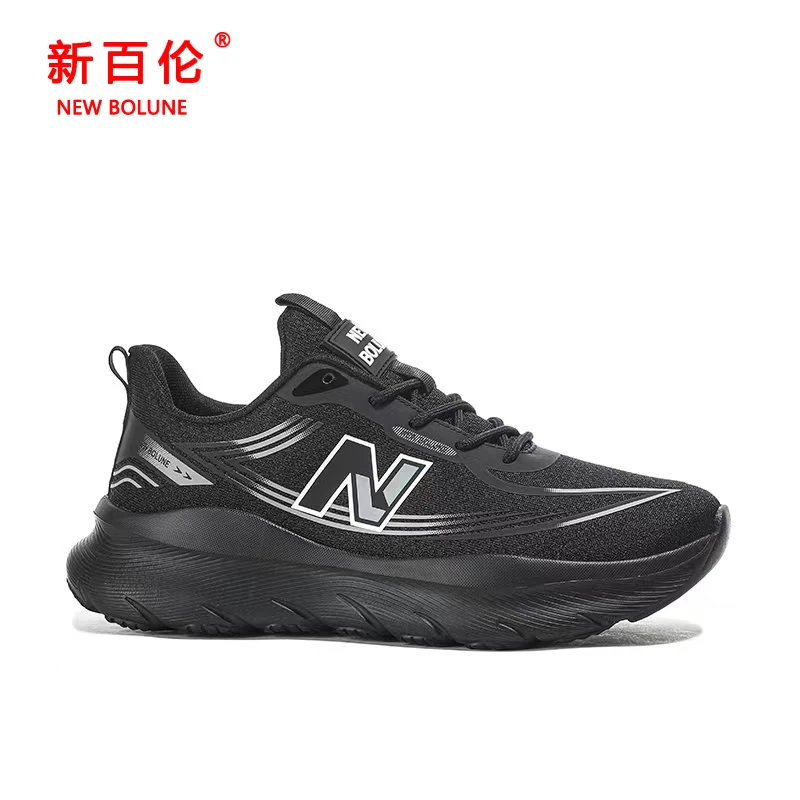 【新百伦】新百伦春秋新款男女透气缓震跑步运动休闲鞋N820