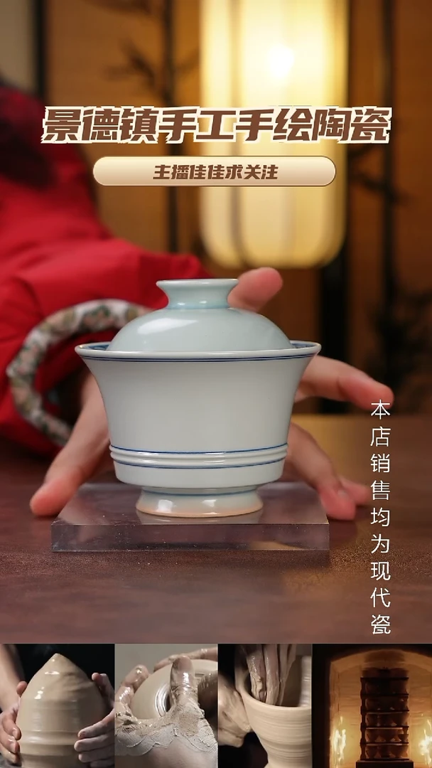 杯子陶瓷景德镇全手工手绘