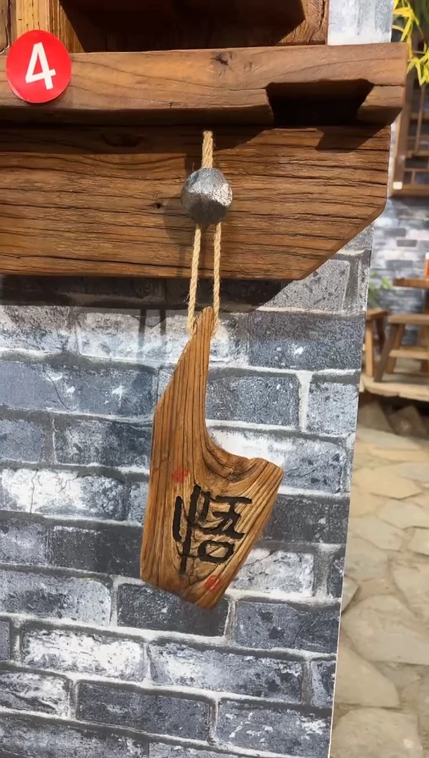 好****6风化老门板丙烯画