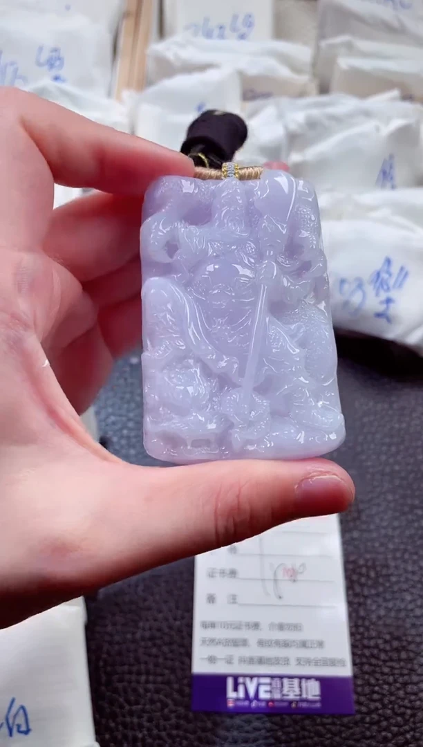 翡翠未镶嵌颈饰00005276