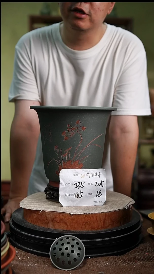 紫砂花盆花卉园艺7444+s