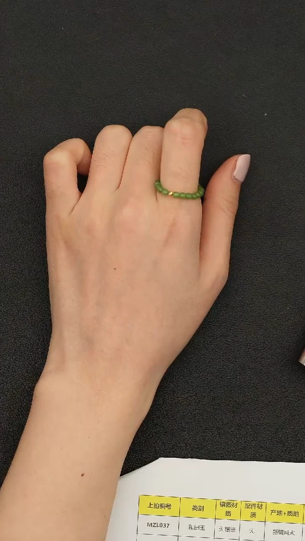 未镶嵌戒指和田玉MZL045和田玉戒圈