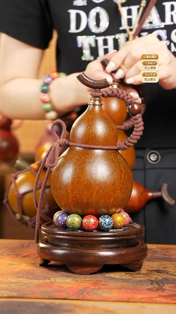 WA013大漆酒葫芦(开播宠粉福利款)