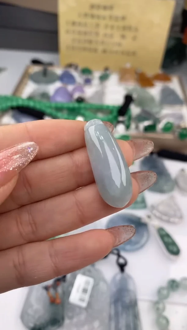 【闪购商品】翡翠吊坠(赠链)未镶嵌35927/静静聊翠