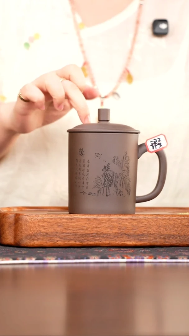 茶杯紫砂0801080108010801