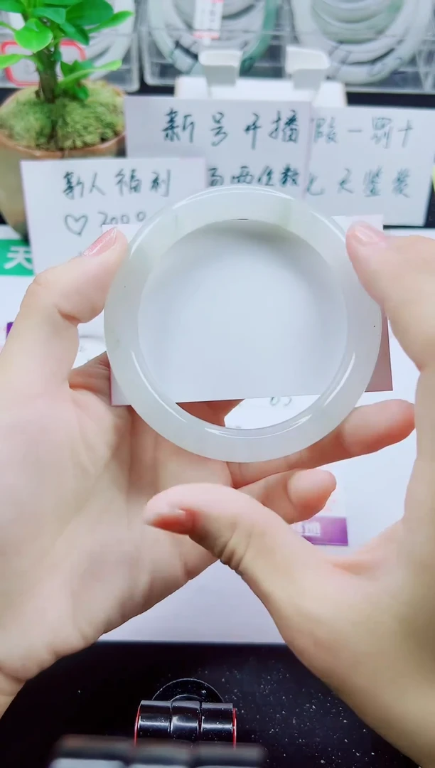 未镶嵌手镯石英质玉63-61/62