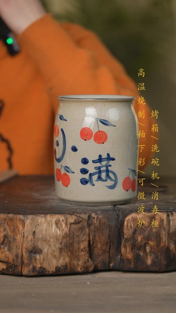 【闪购商品】碗景德镇高温釉下彩可微波烤箱洗碗机