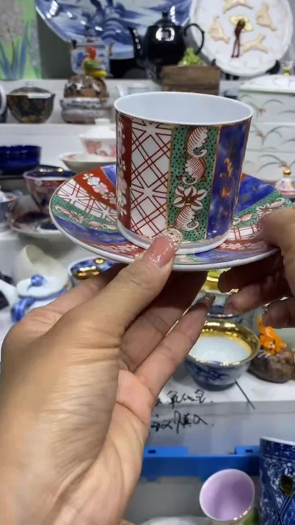 吉**谷闪购脚本-1763279242000