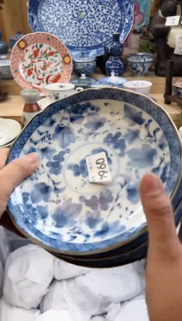 【闪购商品】瓷片964qqqqqqqqqqqq